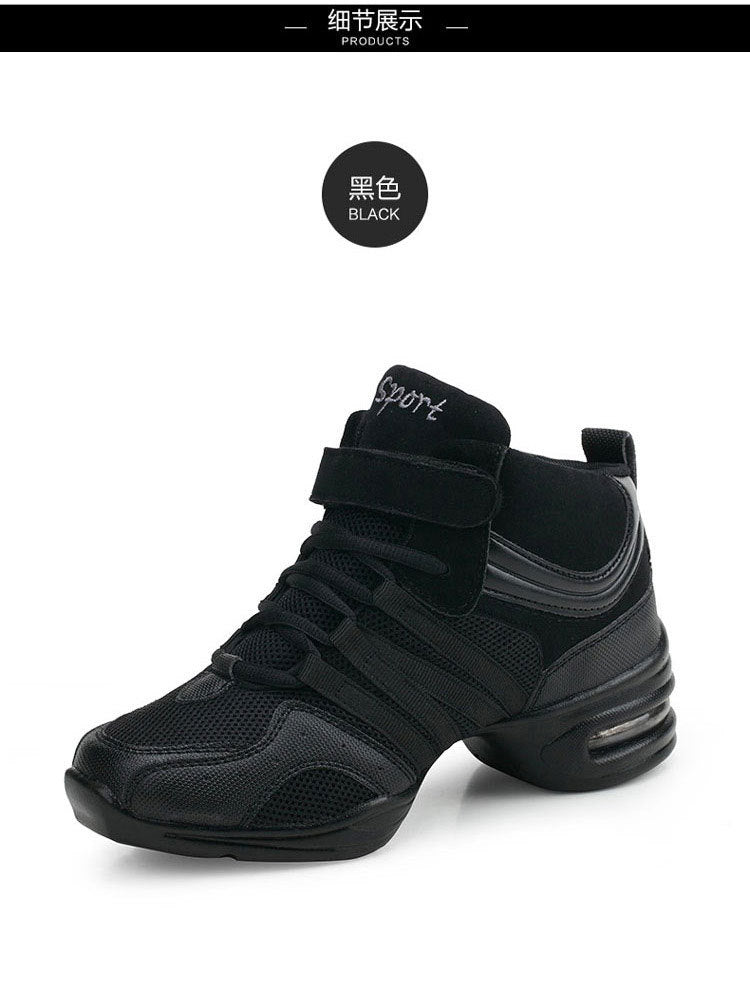 Sneakers Women Sports Feature Soft Outsole Breath Dance Shoes Woman Practice Modern Jazz Shoes for Women Latin Dance Shoes
