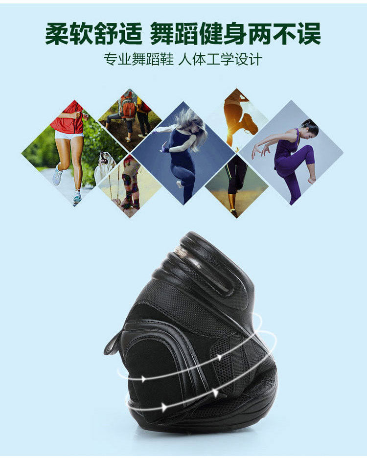 Sneakers Women Sports Feature Soft Outsole Breath Dance Shoes Woman Practice Modern Jazz Shoes for Women Latin Dance Shoes