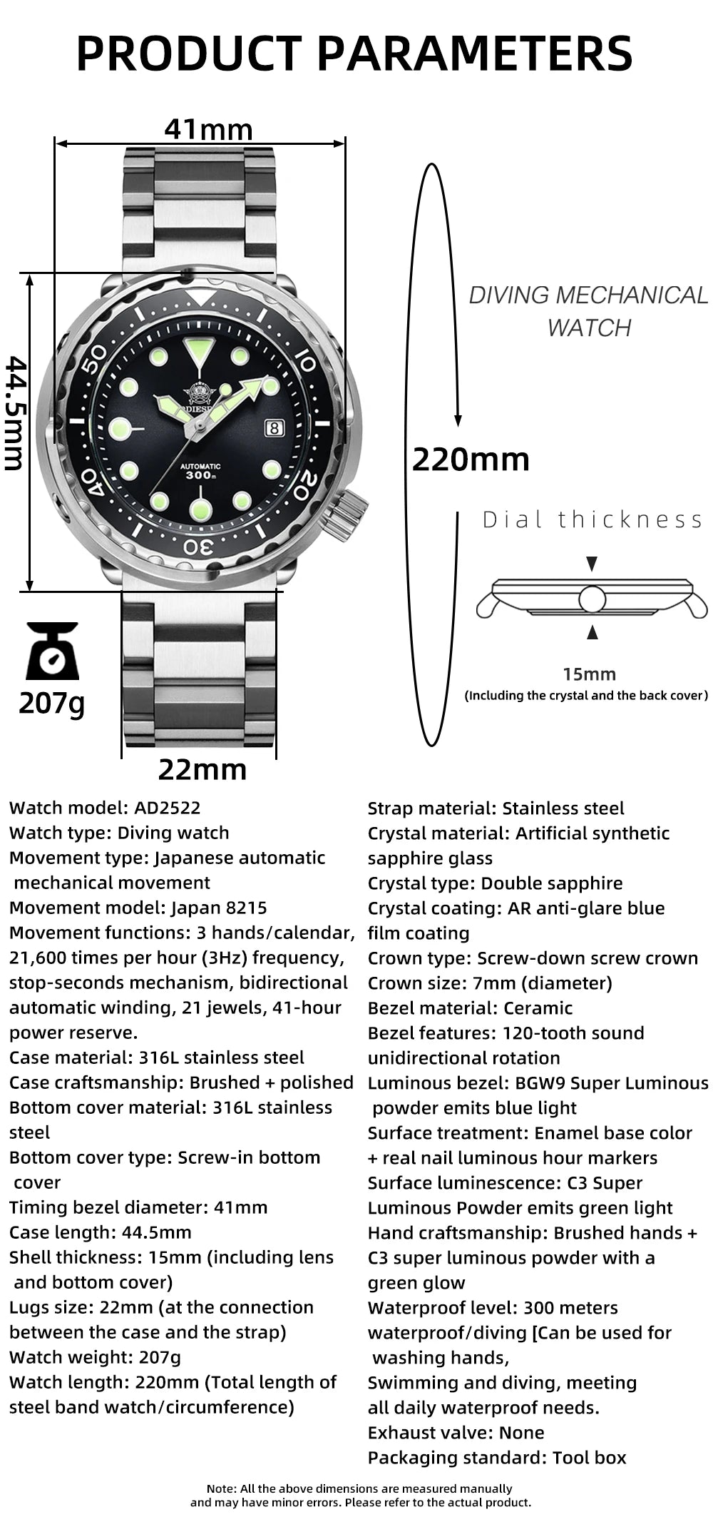 ADDIESDIVE2025 New Men&