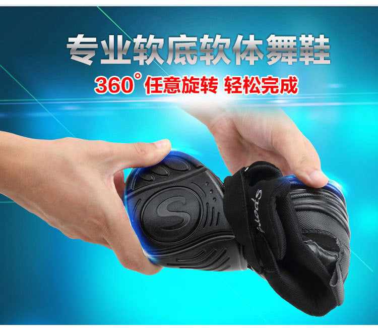 Sneakers Women Sports Feature Soft Outsole Breath Dance Shoes  Woman Practice Modern Jazz Shoes for Women Latin Dance Shoes