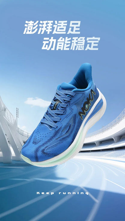 NEW Marathon Sneakers Athletic Men Shoes Comfortable High Quality Wear-resistant Sports Running Shoes